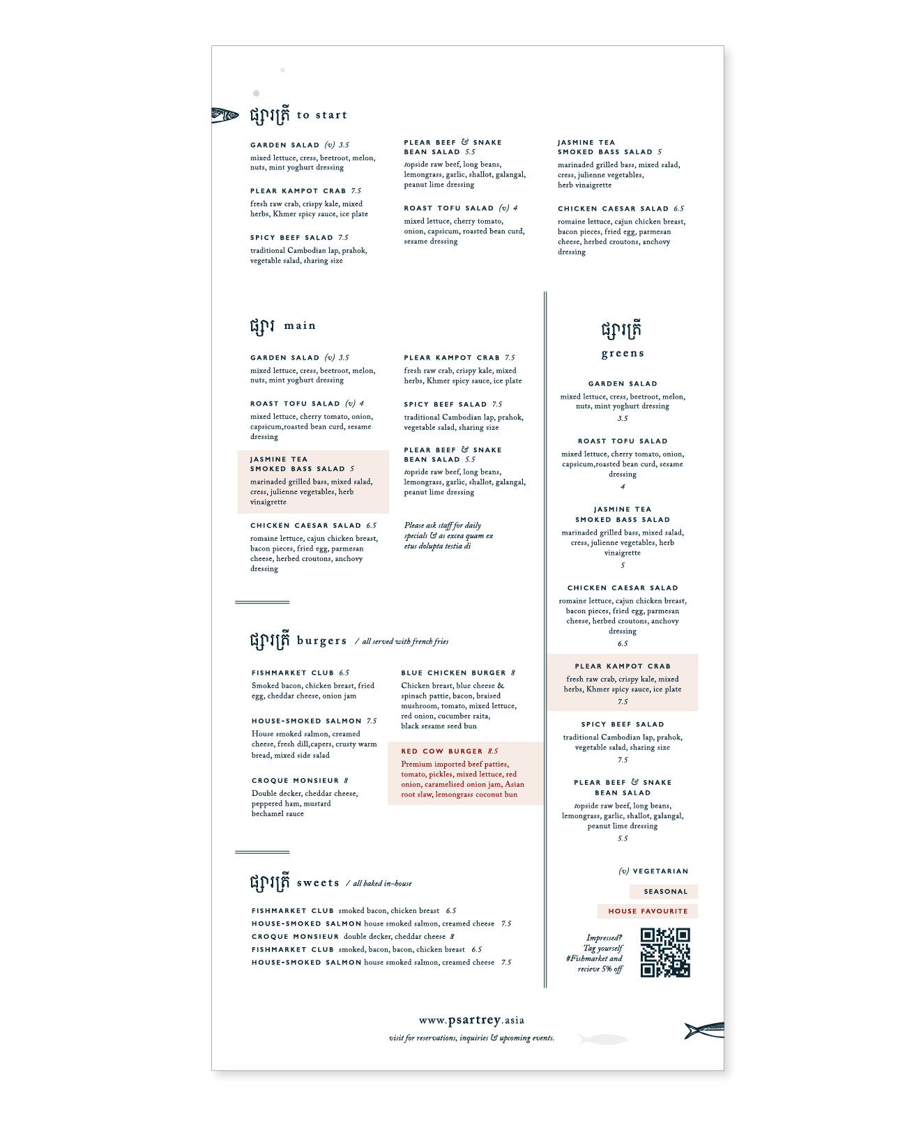 Evening Menu