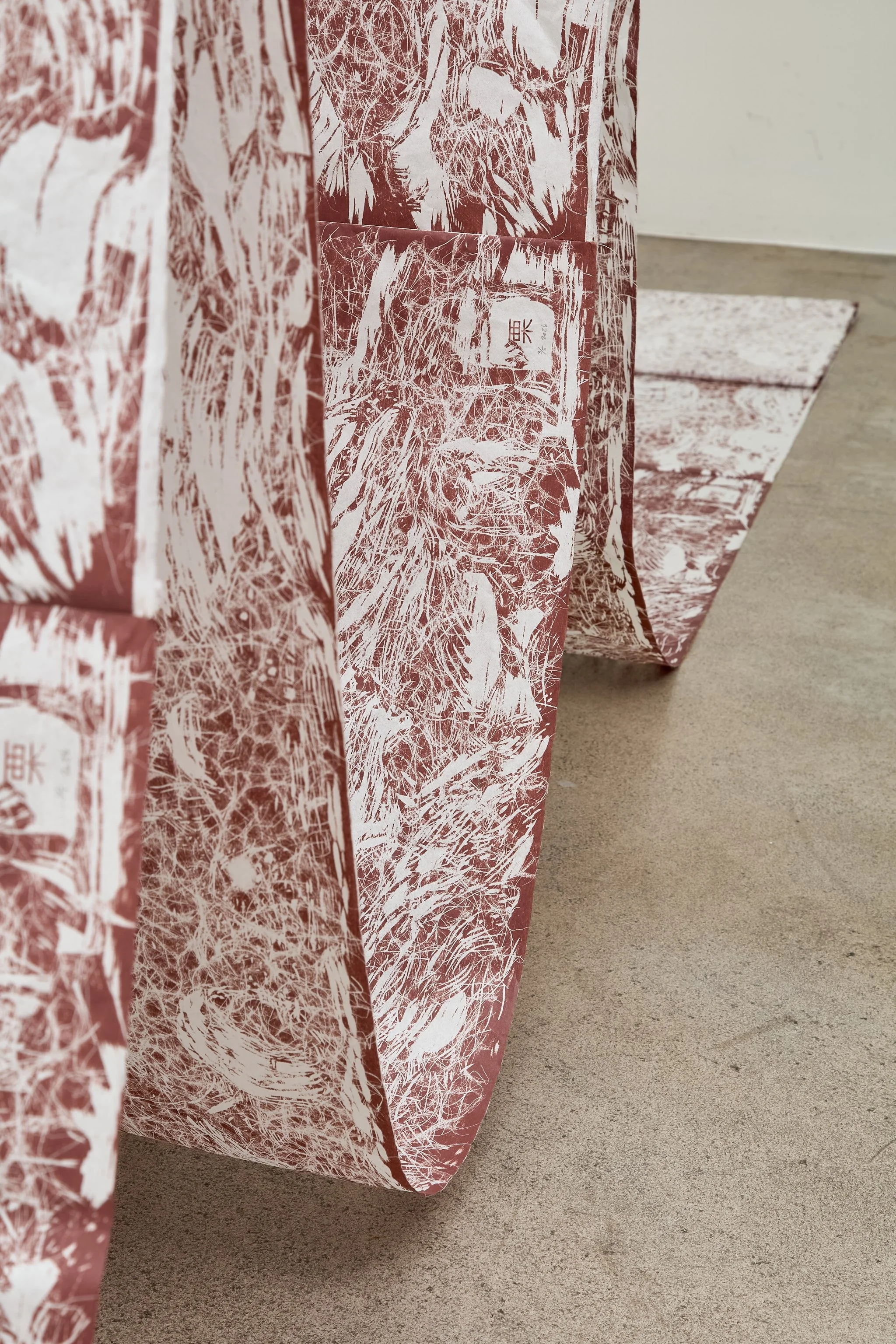 Kristen McClarty, Residue of space, 2026 (detail)