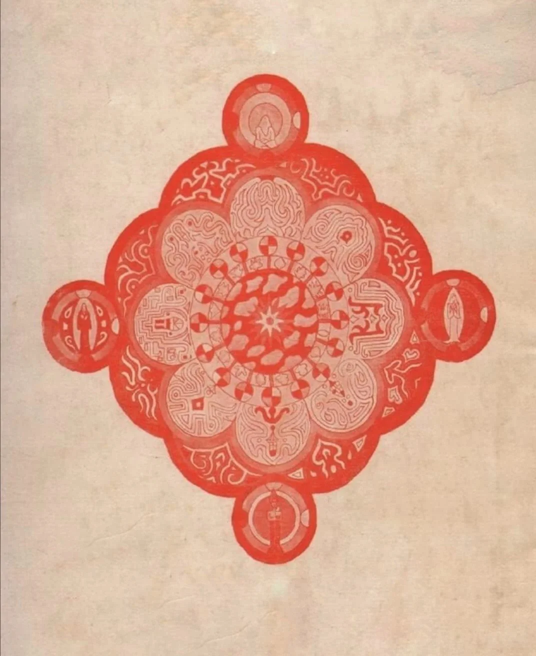 My first spiritual experience was an experience of oneness. 

I had no words for it at the time and no framework. 

But it opened the world up. 

Each being became part of something infinitely more intimate. 

Each encounter infused with meaning beyo