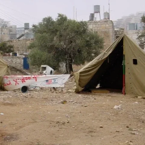 Made in the USA: A Reflection from Palestine in 2000