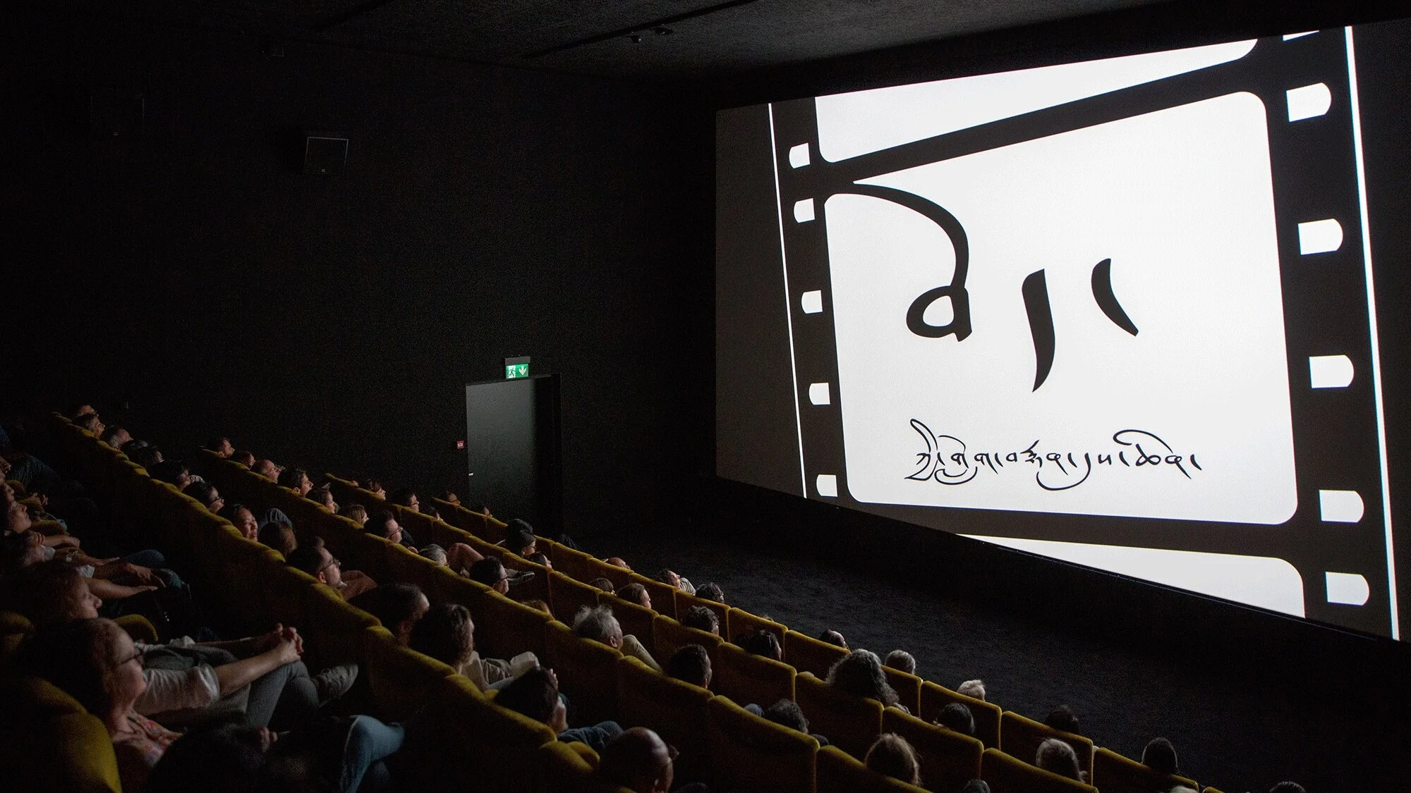 TFF 10th Edition in Zurich, 2019