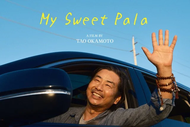 MY SWEET PALA (CH-Premiere)