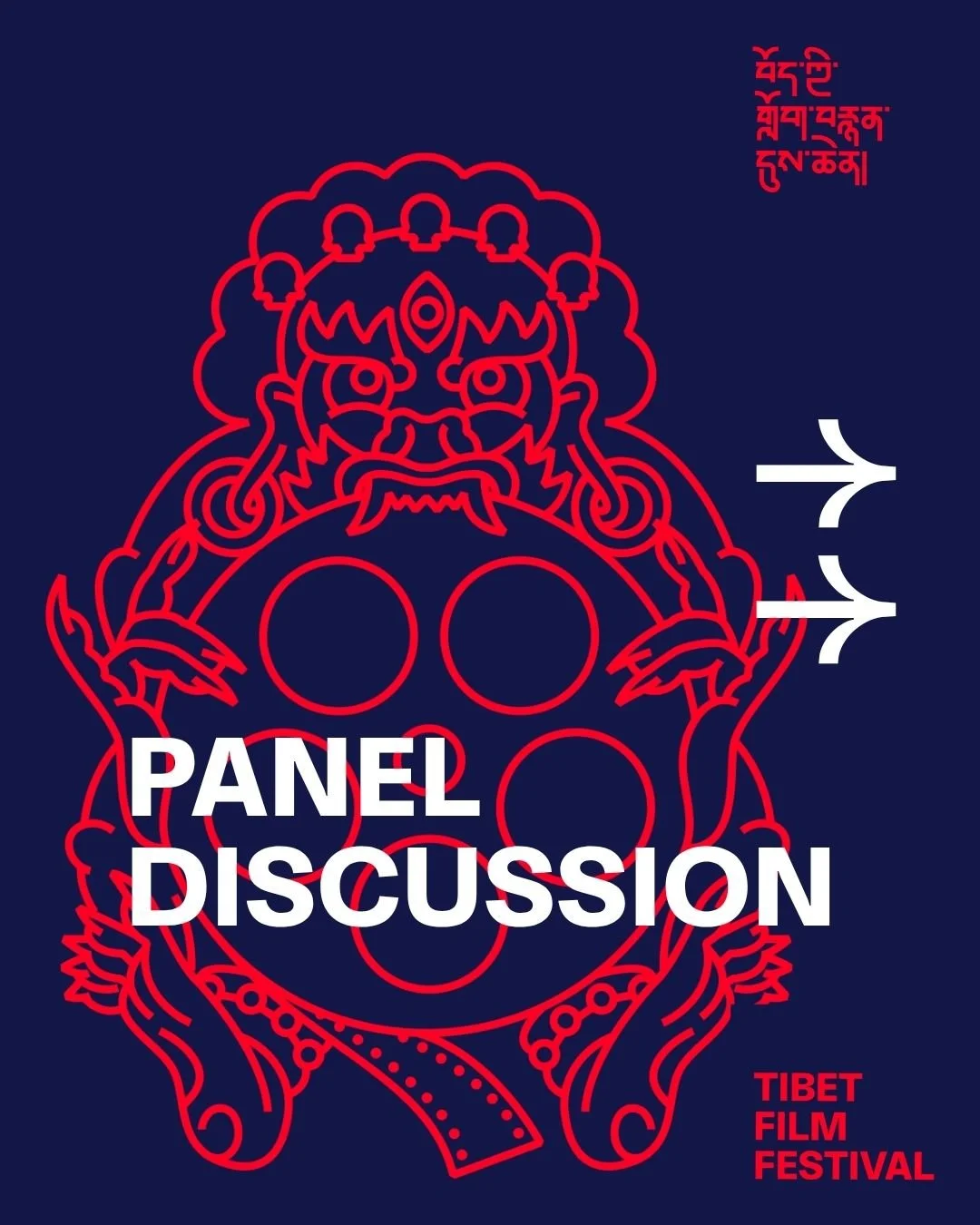 Panel Discussion