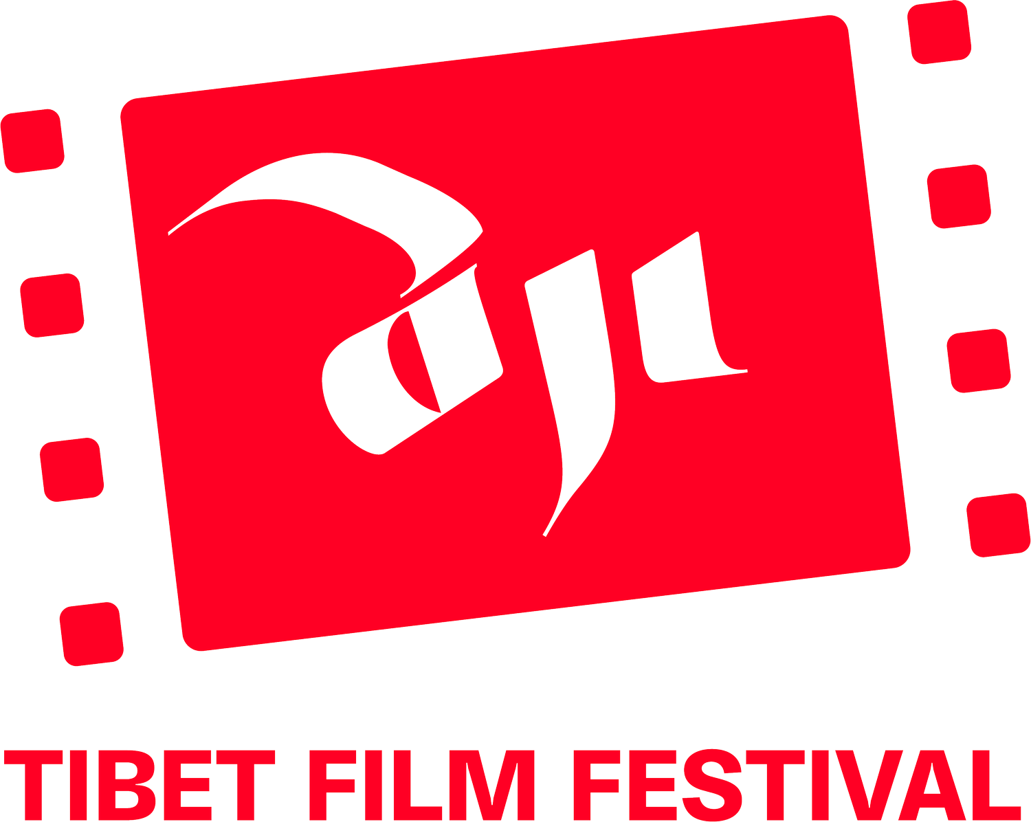 Tibet Film Festival