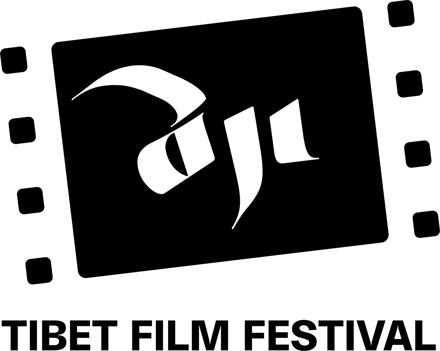 Tibet Film Festival