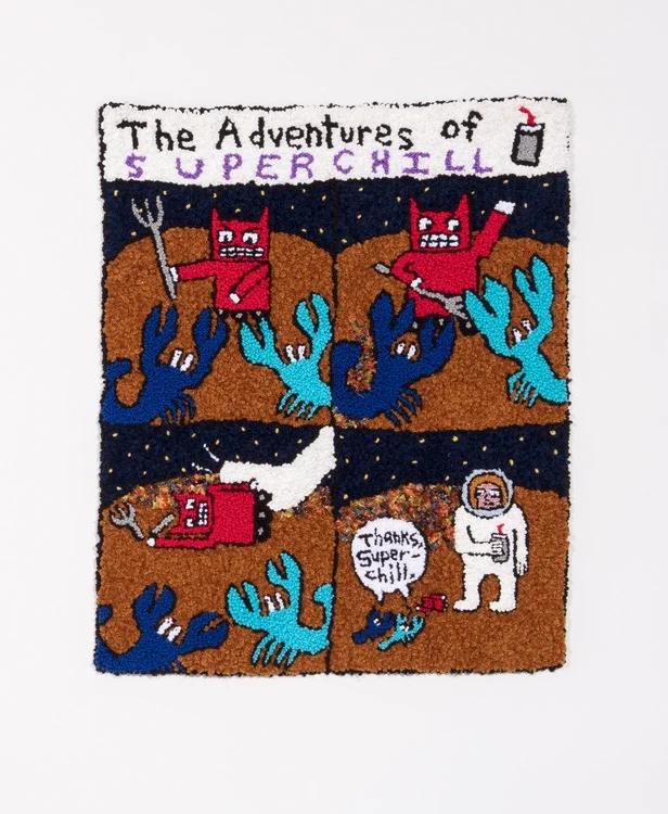 Superchill VS The Off-Off Shore Fishing Industry Wool, Acrylic, Polyester, Burlap 52” X 42” 2018