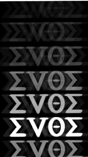 EVOE