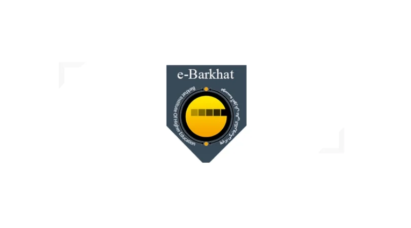Barkhat Institute of Higher Education