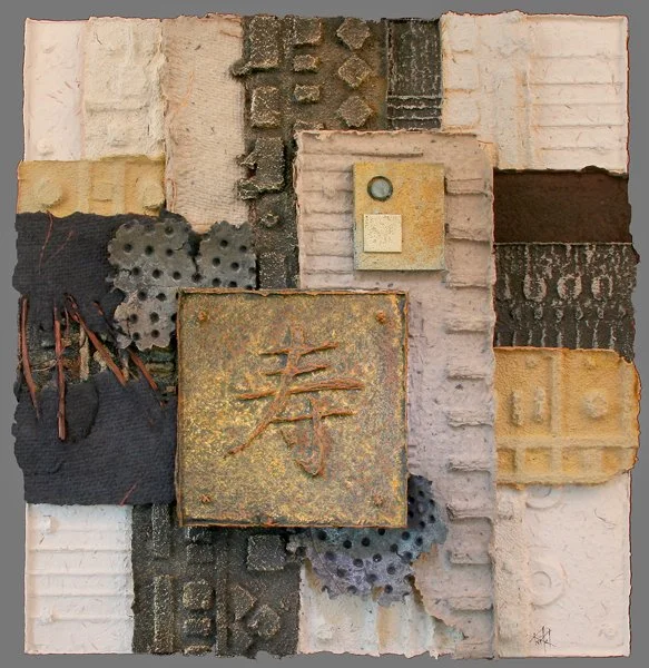 Good Fortune #9667 (Longevity)