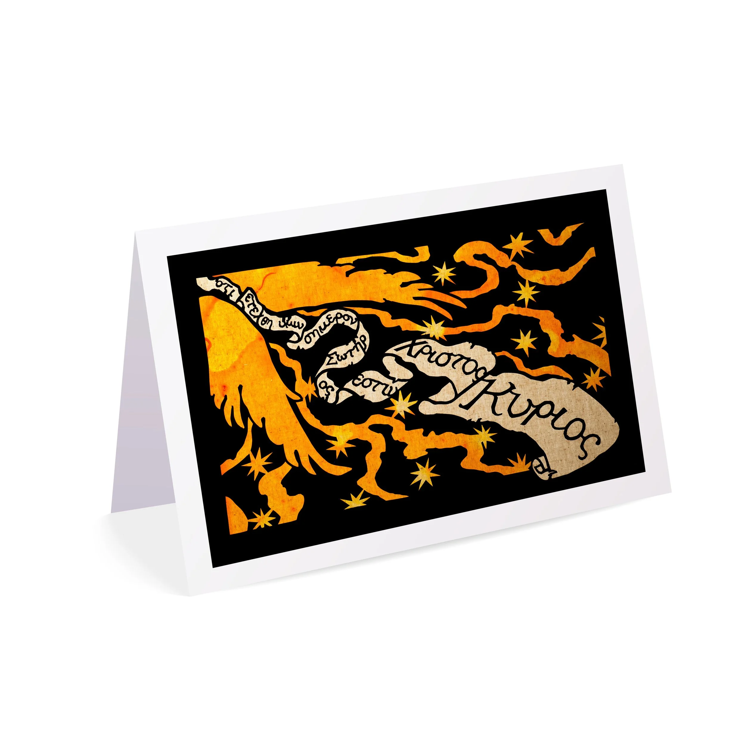 All Things New - Advent Artwork Pack