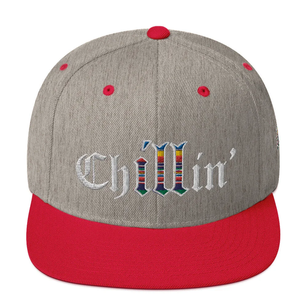 classic-snapback-heather-grey-red-front-6082e11e4ca9b.jpg