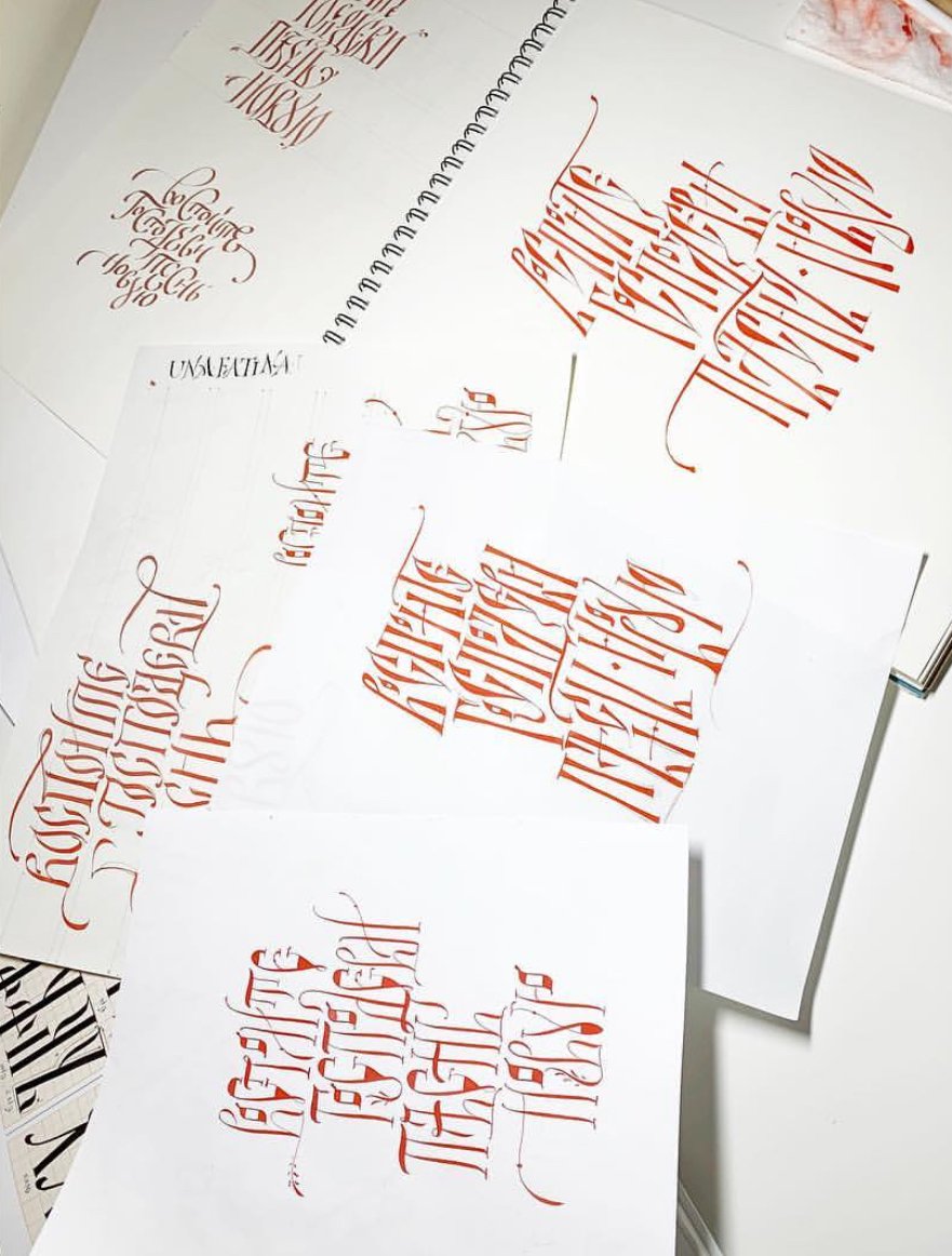 Psalms-Dina-Ruzha-calligraphy 2.jpg