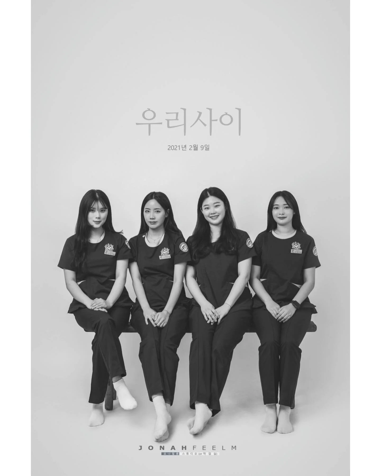 #목포프로필 사진은 #요나필름 👣 When the sun goes down. 
Every time we say goodbye. it hurts!

#목포가족사진 #목포스냅사진 #목포스냅 #목포본식스냅 #목포야외촬영 #목포사진관 #목포증명사진 #목포웨딩스냅 #목포우정사진 #