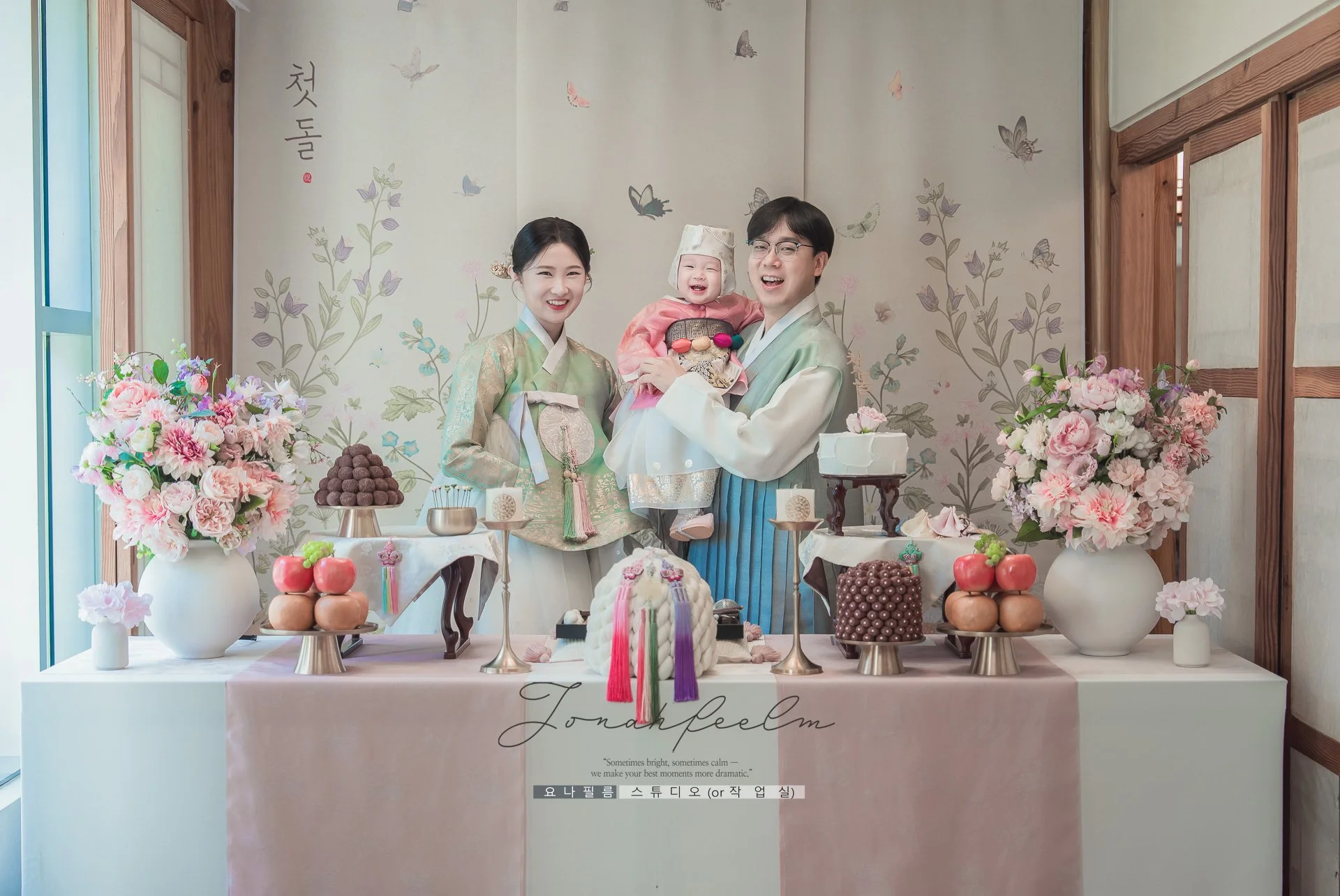 상반 프로필(증명사진)