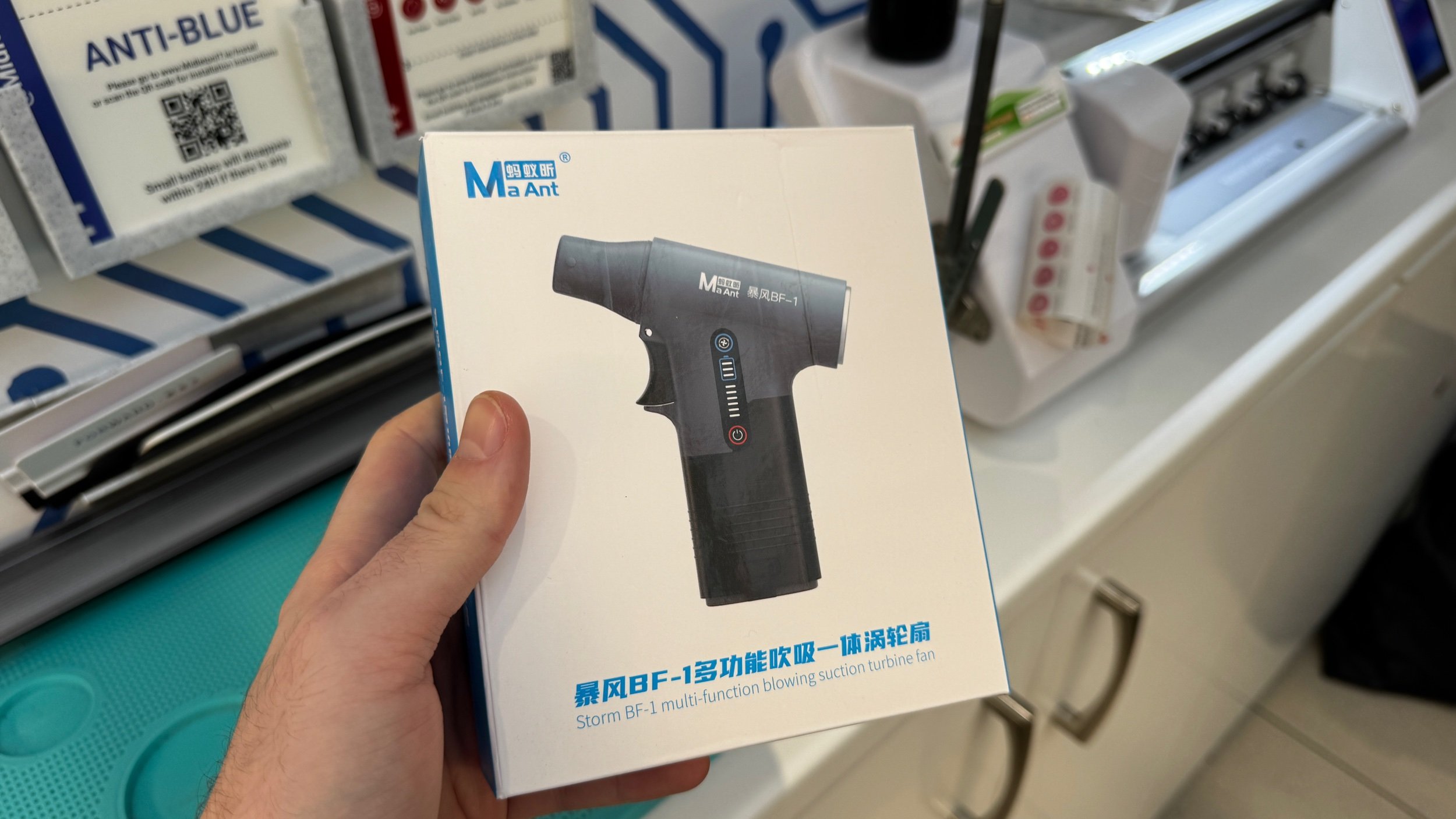 MidletonIT - MaAnt Multifunction Air Blower