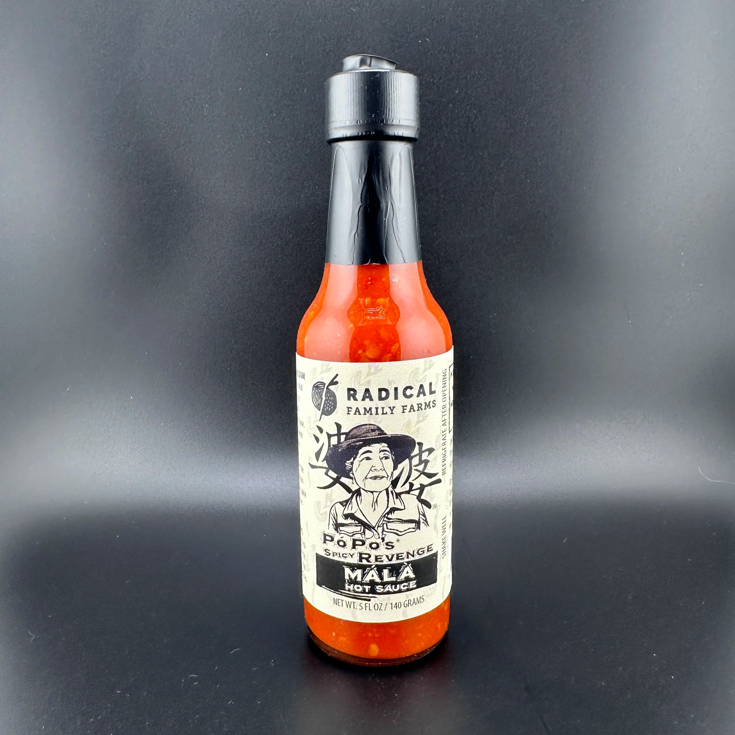 PÓ PO’S MALÀ HOT SAUCE: SPICY REVENGE (MEDIUM)