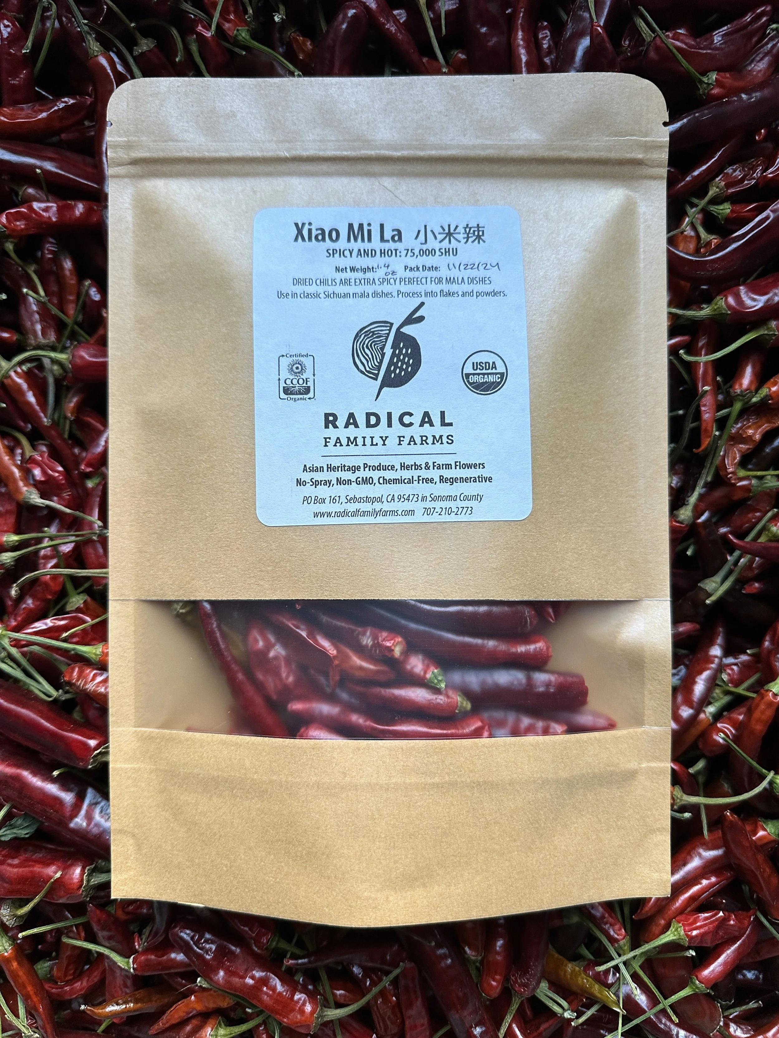 Xiao Mi La 小米辣, Dried Organic