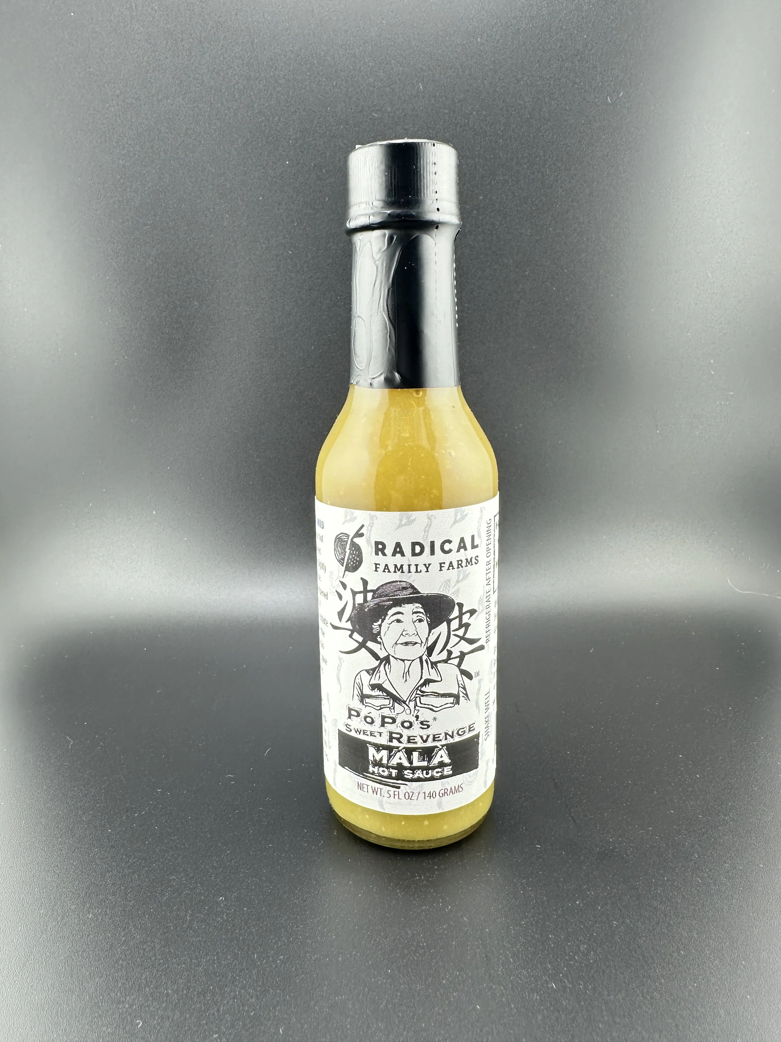 PÓ PO’S MALÀ HOT SAUCE: SWEET REVENGE (MILD)