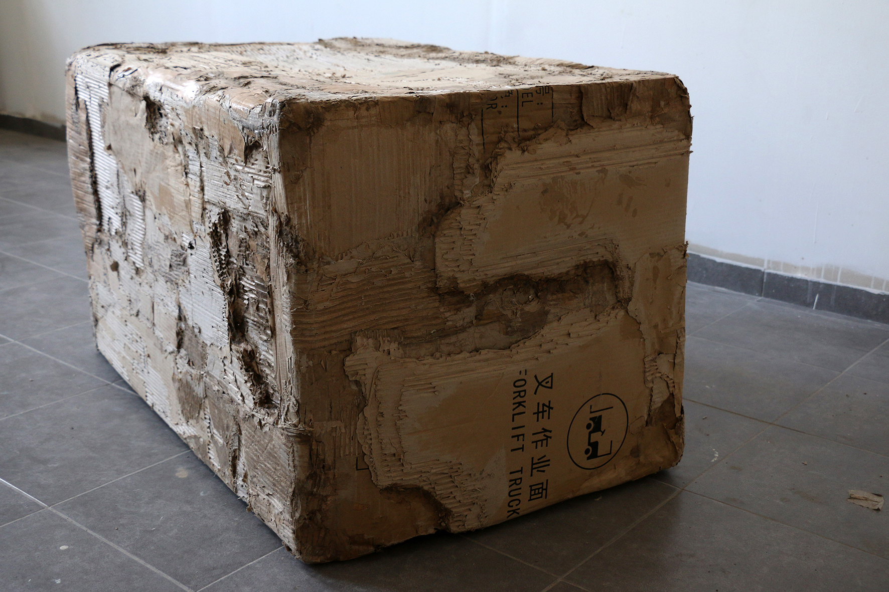 Transition, 2015, מעבר