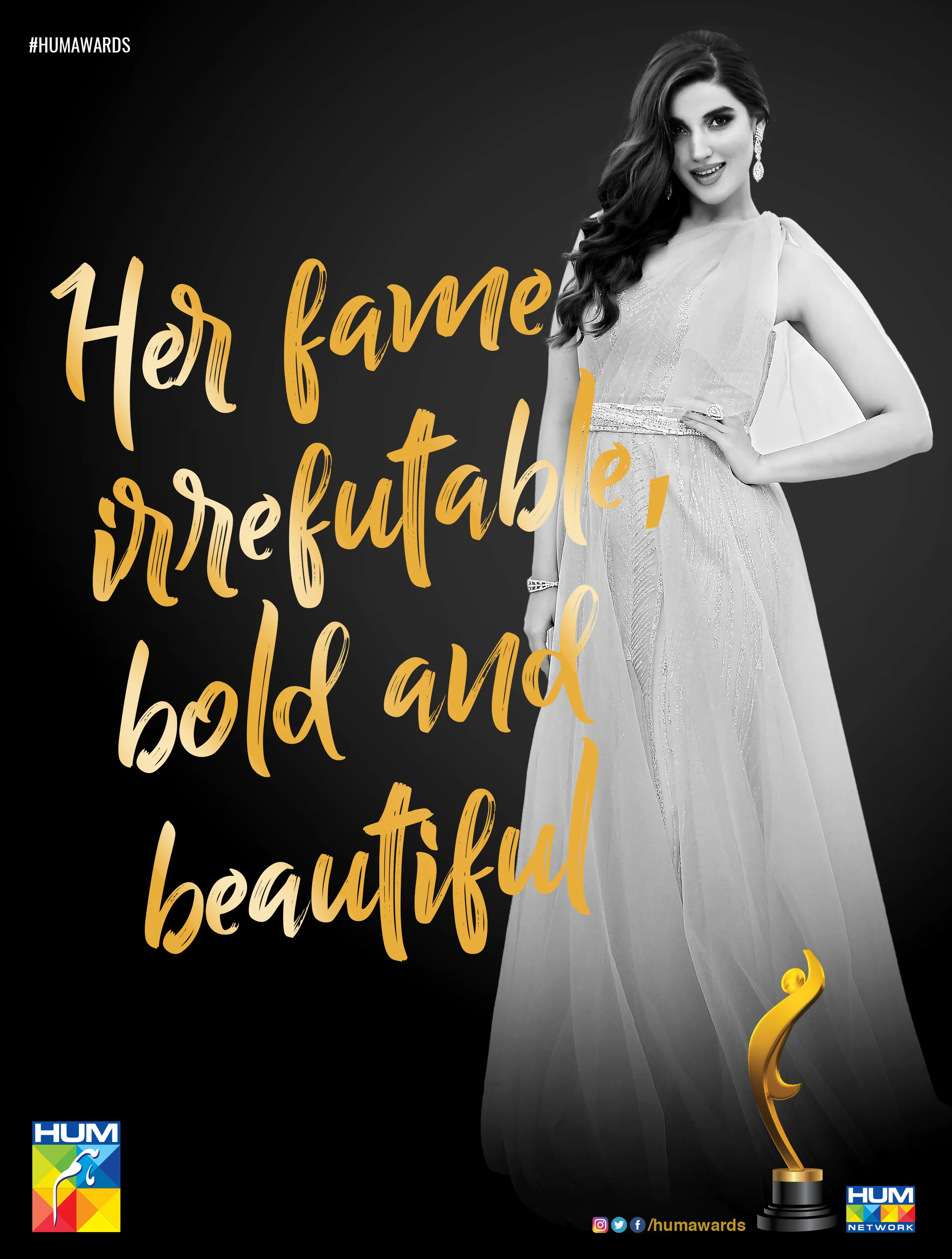 Host EF Hareem (1).jpg
