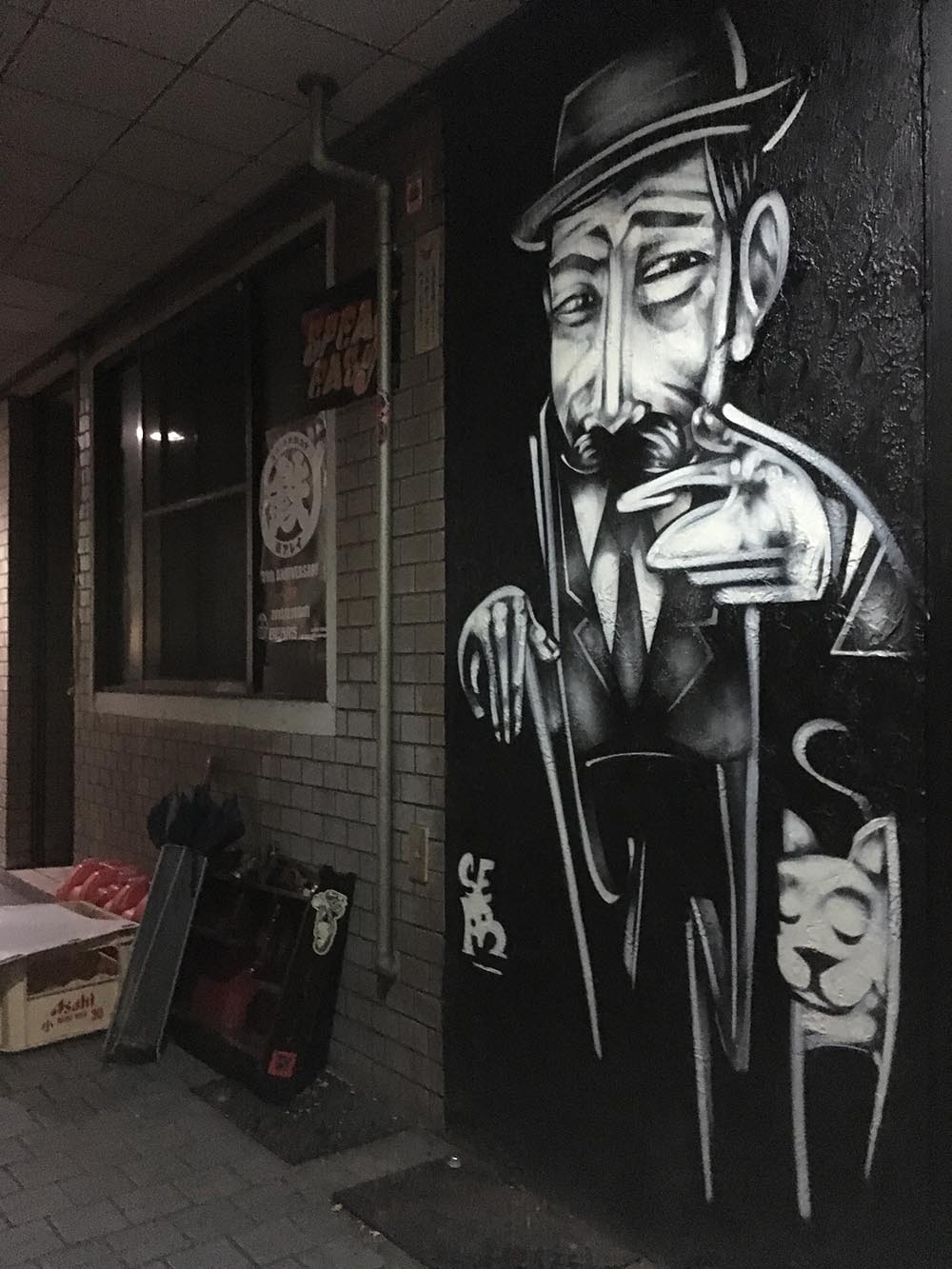 Hiroshima, Japan ‘17
