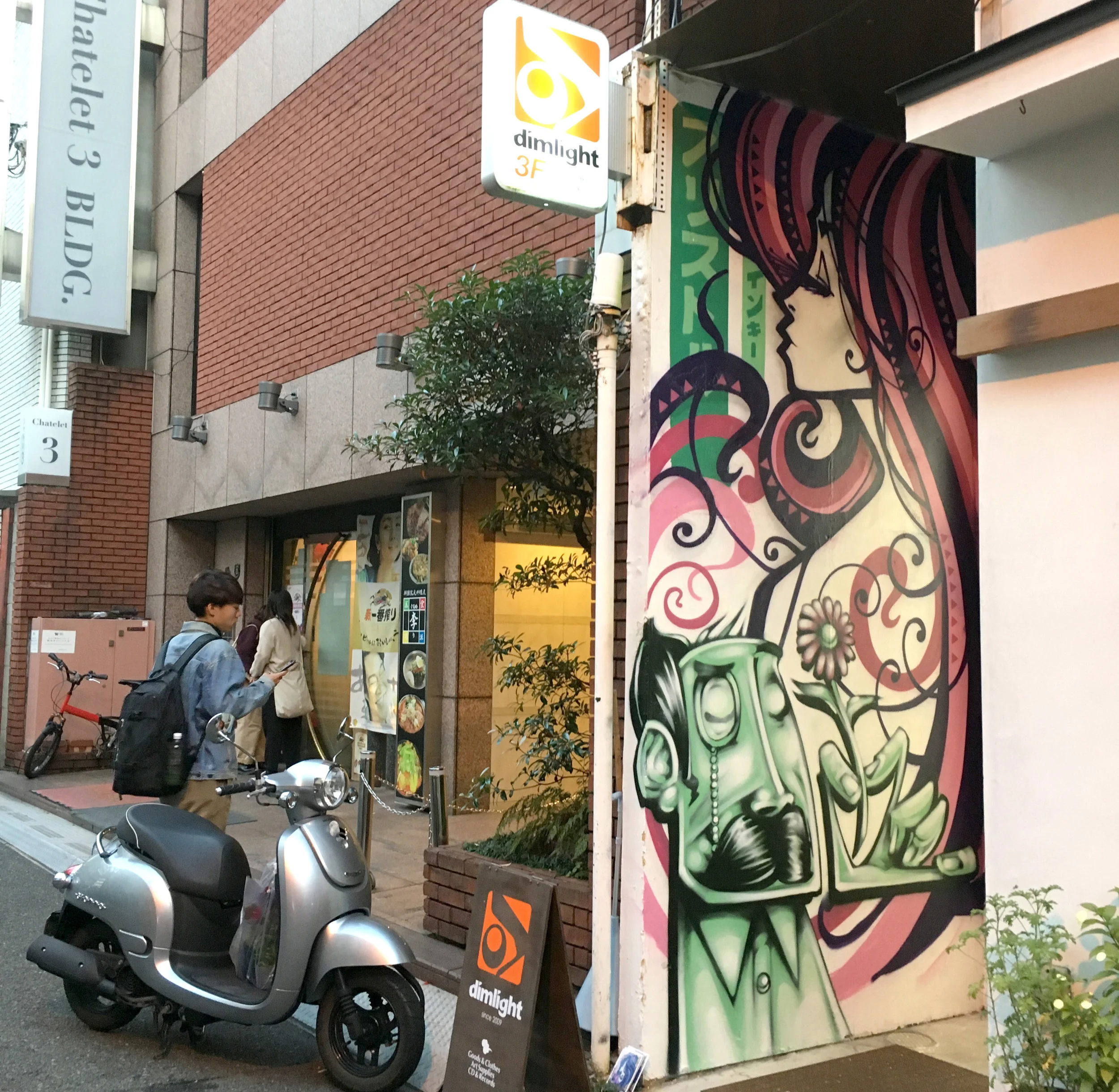 Dimlight Gallery, Hiroshima, Japan ‘18. With Inkie