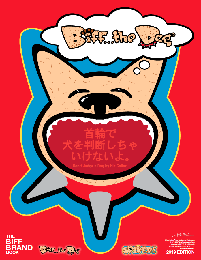 BIFF_Brand_Book_2019_biffthedog_spiked.png
