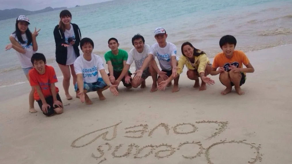 Oceans Love in Kailua.jpg