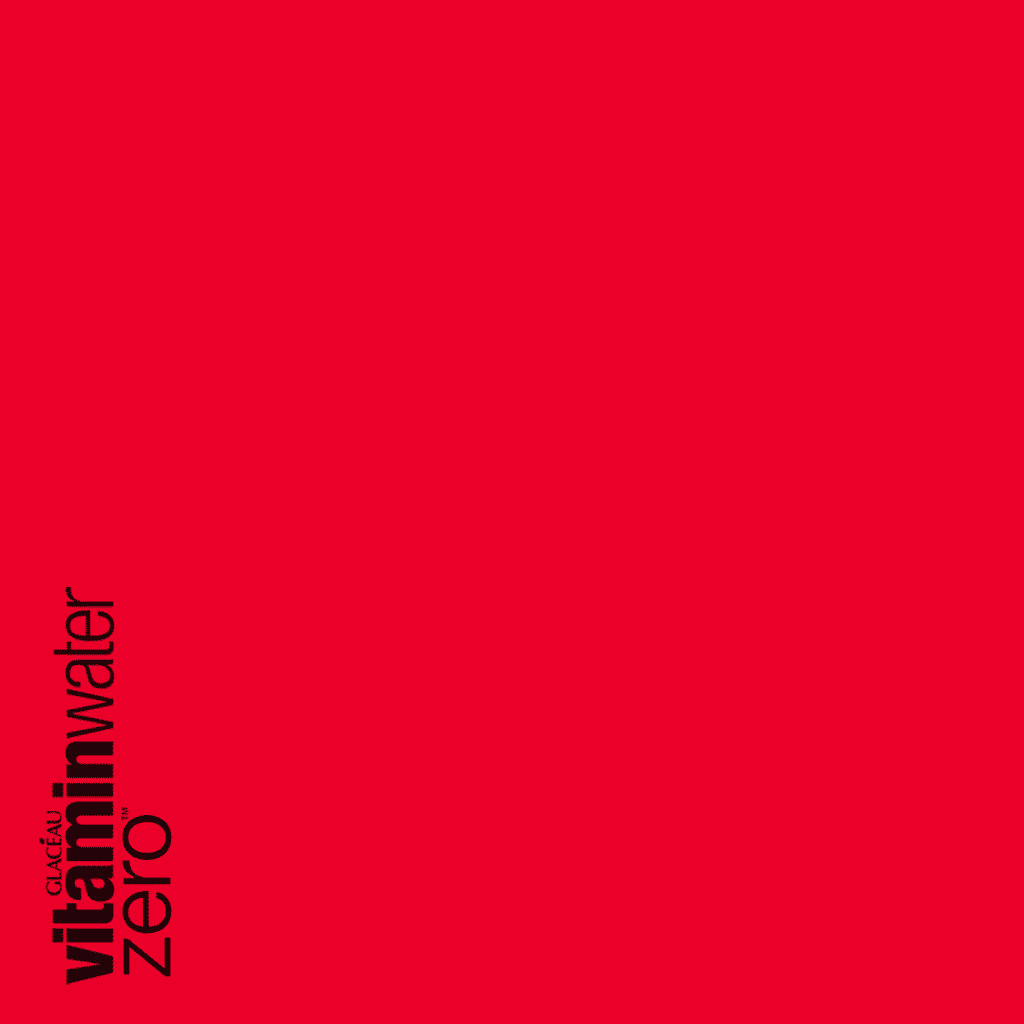 VW160218_ZERO_OSCARS (1).gif