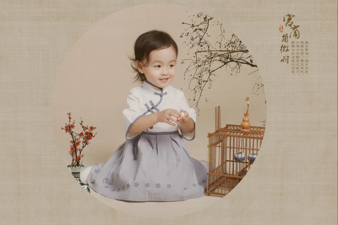 11119_panpan_Family_3.jpg