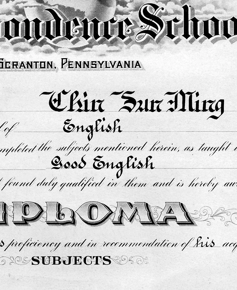 Diploma_Detail_01.jpg