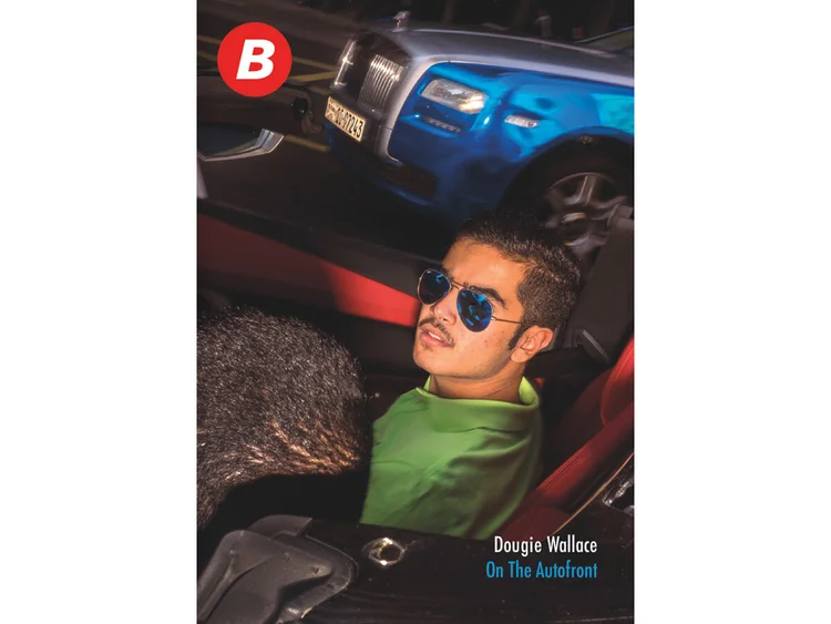 On The Autofront book cover