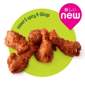 sweet-spicy-kwings.jpg