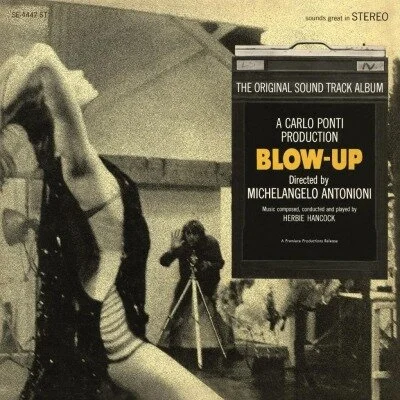 blow up.jpg