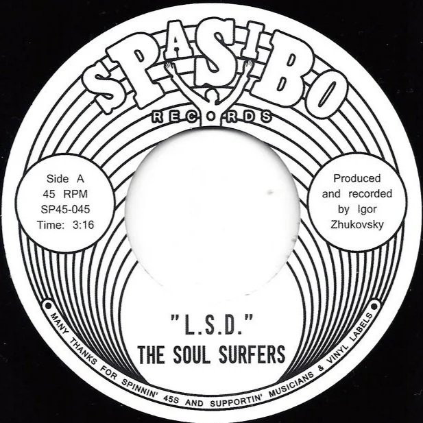 soul+surfers+lsd.jpg