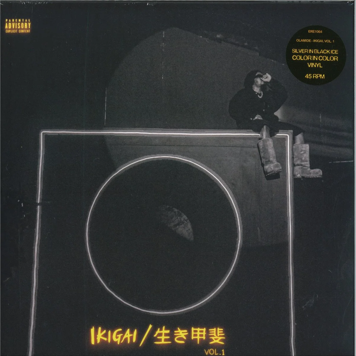 Olamide - Ikigai Vol. 1