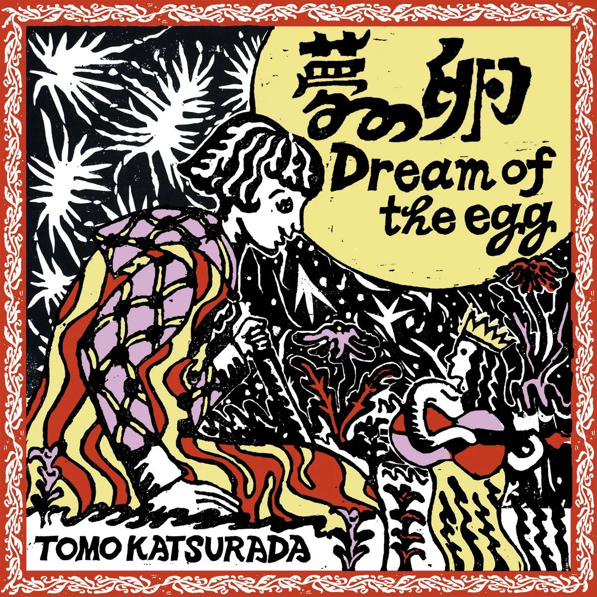 tomo katsurada.jpg