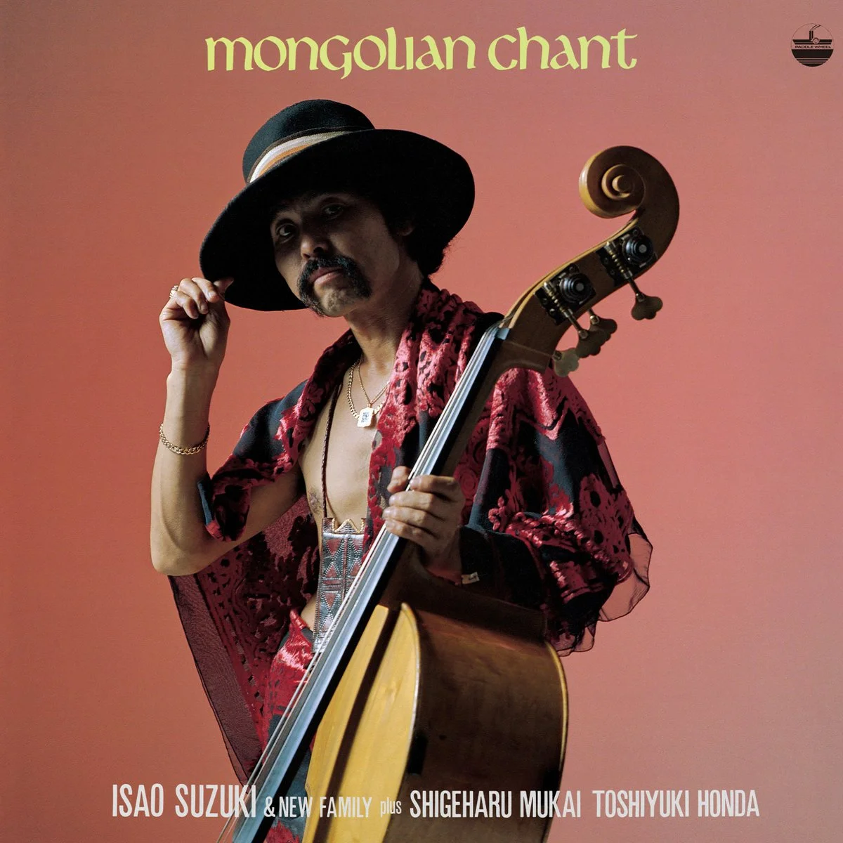 Isao Suzuki & New Family - Mongolian Chant