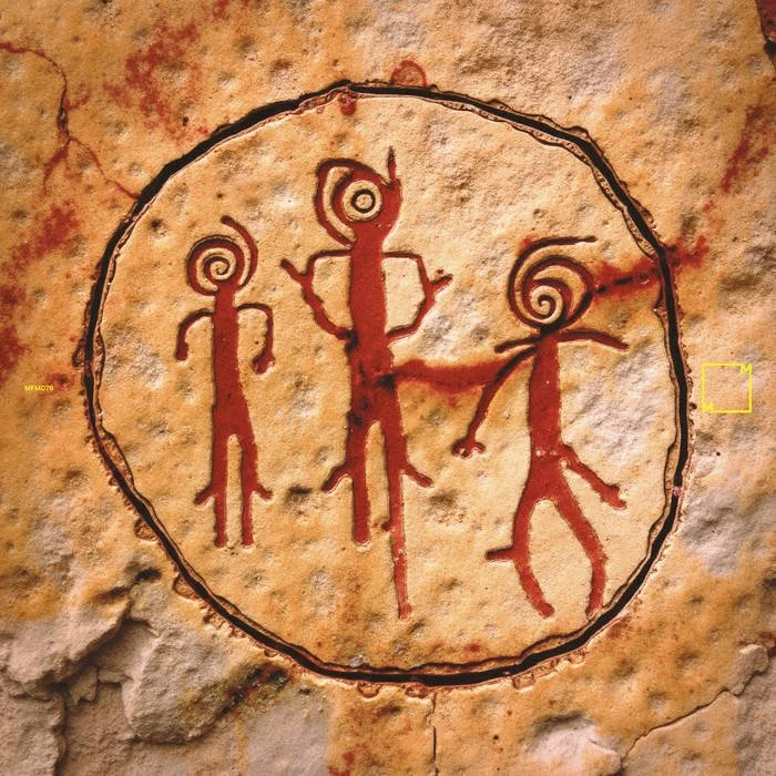 Son Of Chi - We Carry Eden