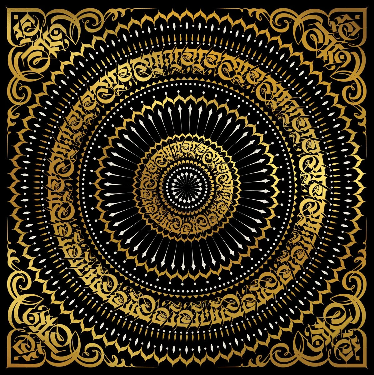 The Gaslamp Killer & Jason Wool ‎- ANANDA