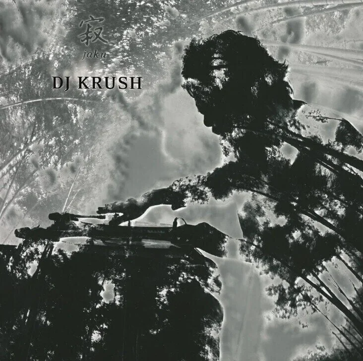 dj krush jaku.jpg