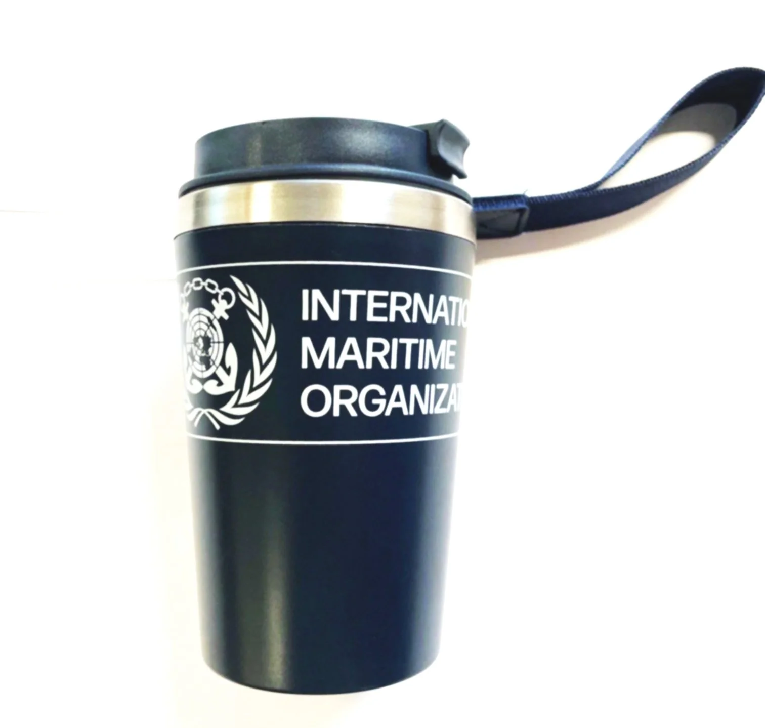 Travel mug