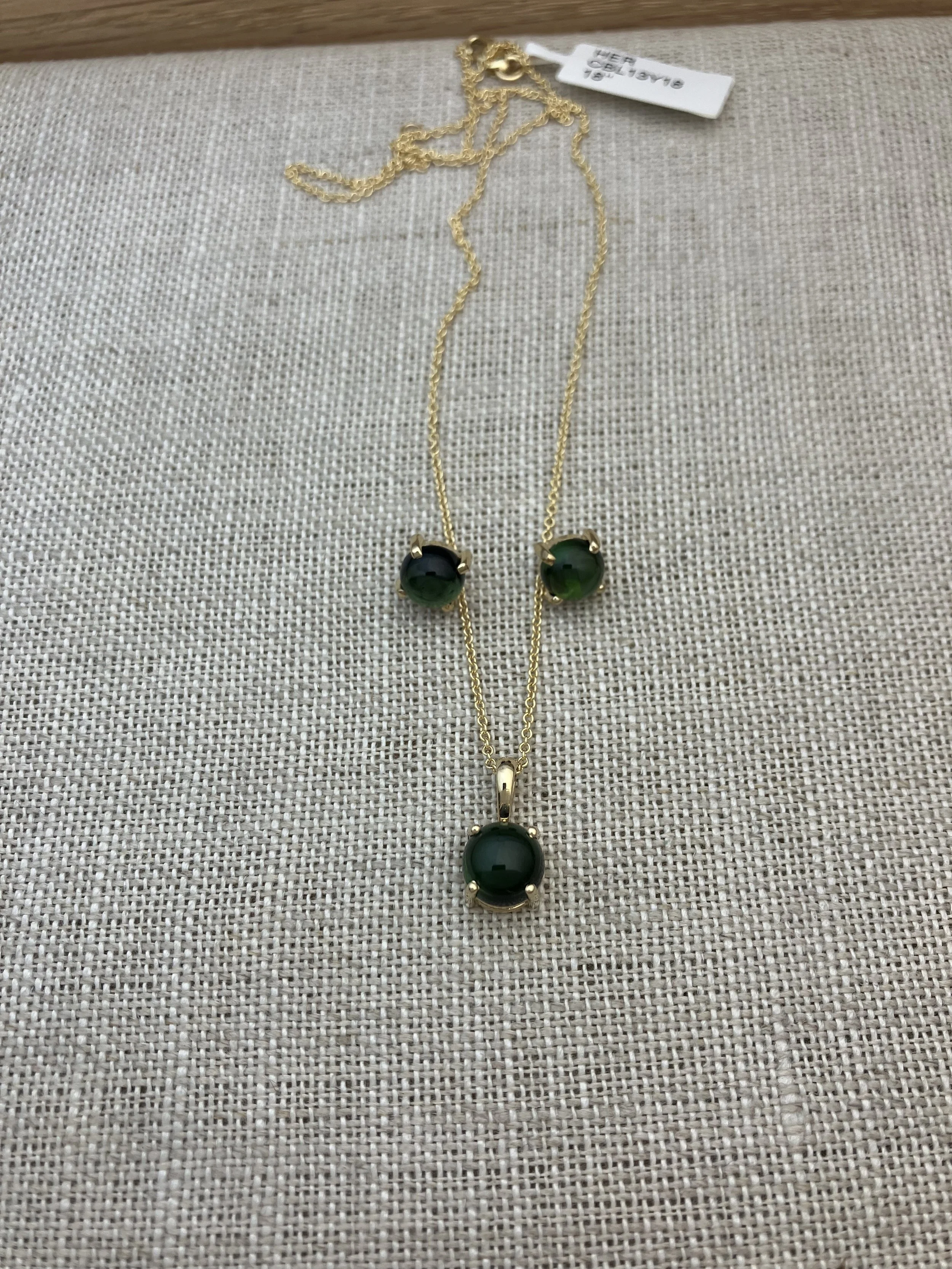 Maine Tourmaline Cabochon Set