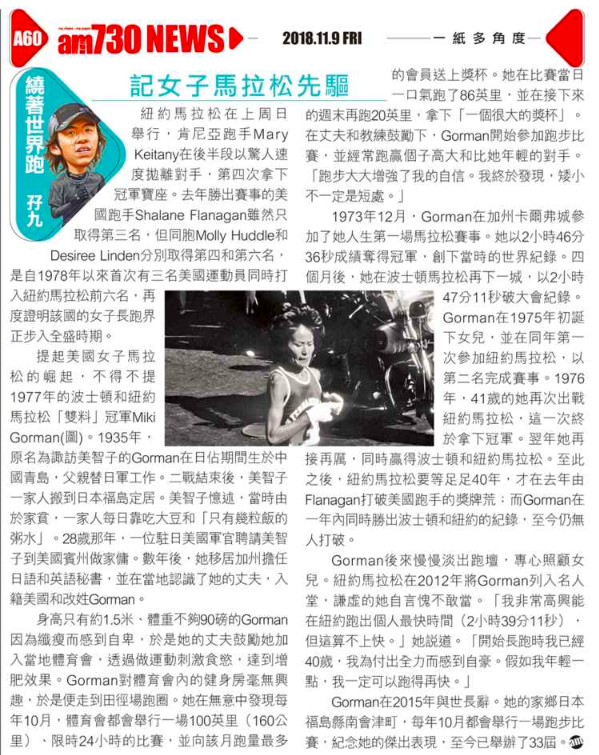 Screen Shot 2018-11-11 at 11.03.47 AM.png