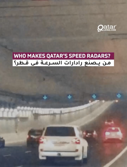 Who Makes Radars