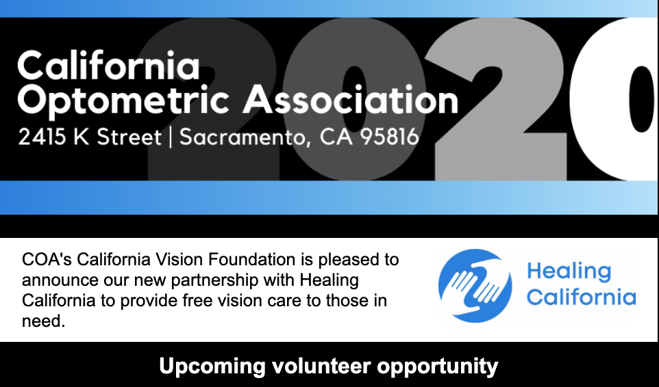 Upcoming Volunteer Opportunity 