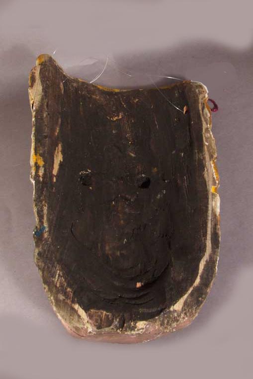 Indio mask, view 5