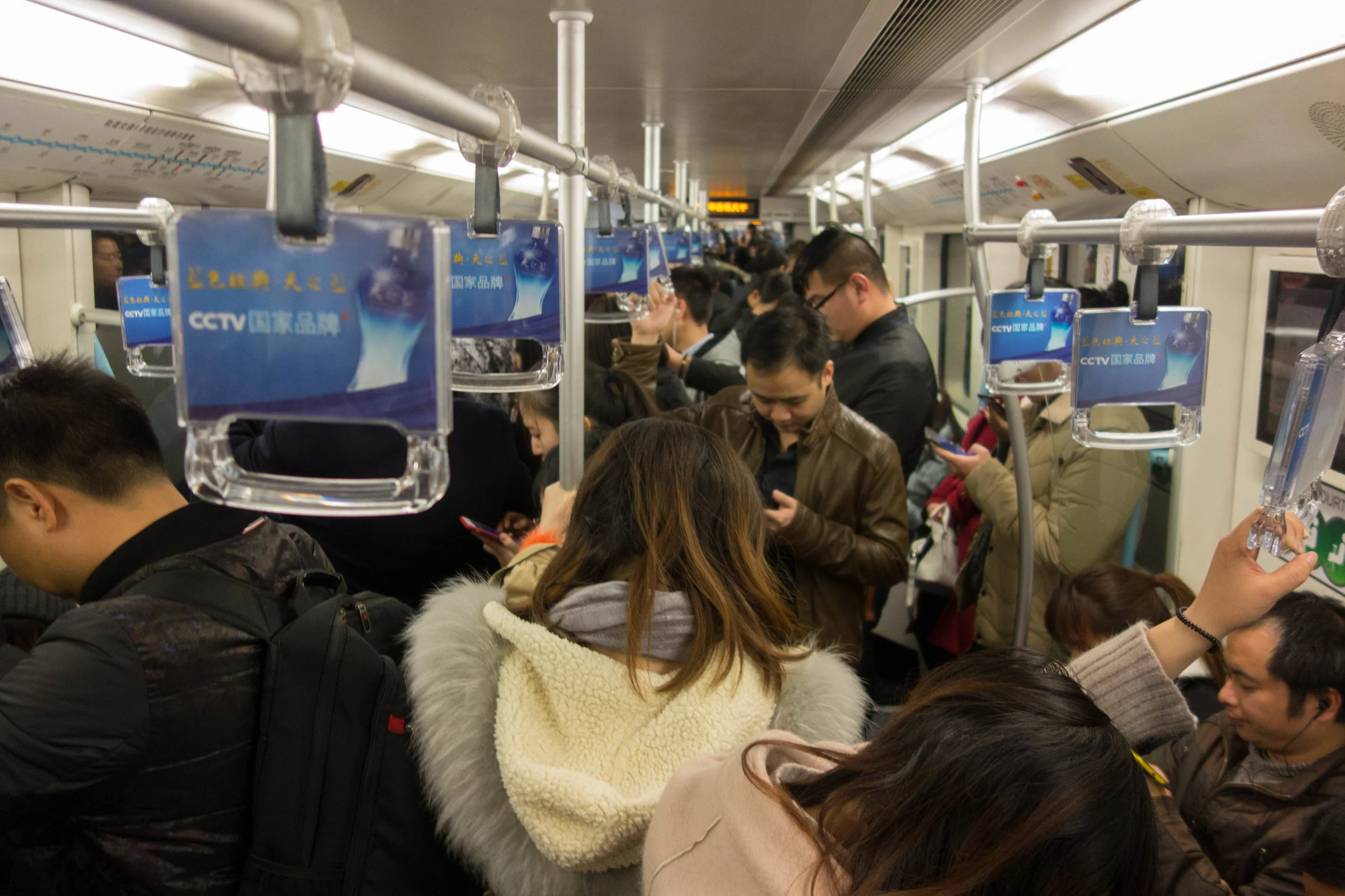 Typical subway scene