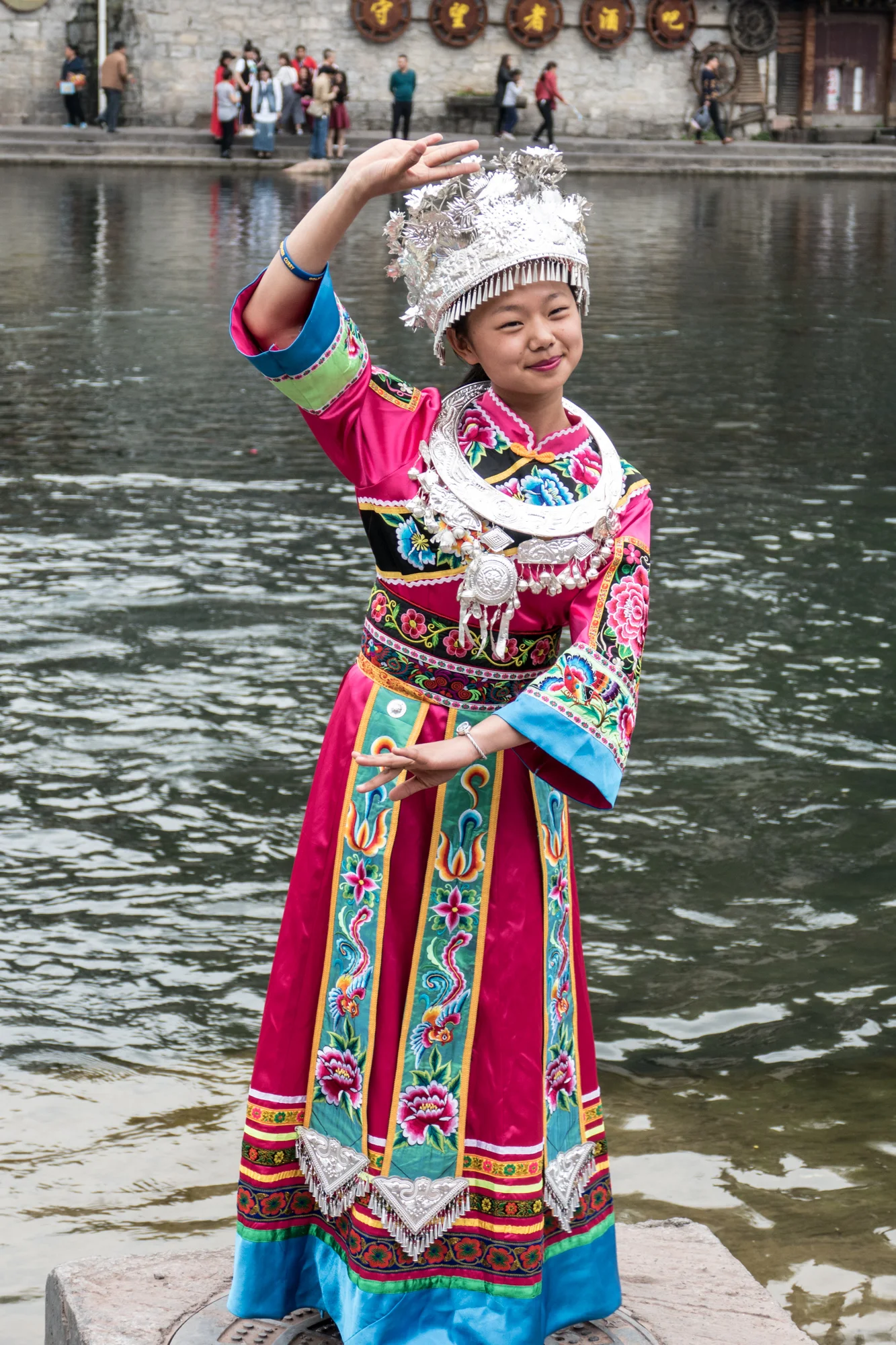 An ethnic minority costume