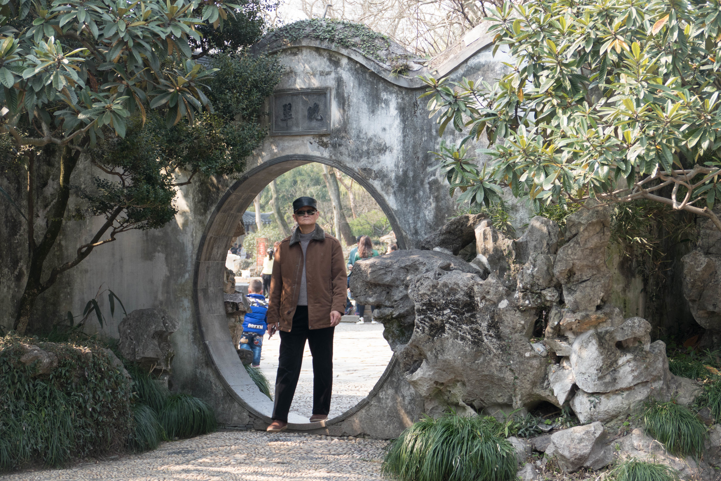 At the Humble Administrator’s Garden